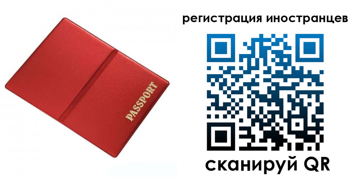 форма 3 в Баксане